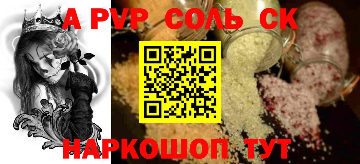 МЕФ  ГАШ  Каннабис  Вход с VPN  НБОМе  Юрга  ГАШ  Мефедрон кристаллы  LSD-25 