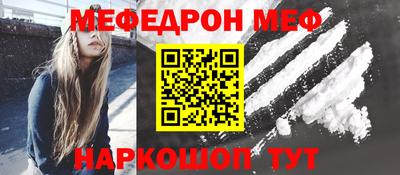 PSILOCYBIN Бугуруслан