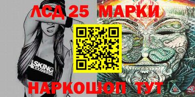 МДМА Бузулук