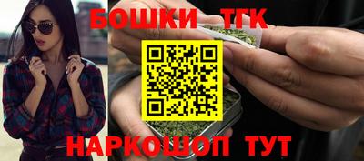 PSILOCYBIN Бугуруслан