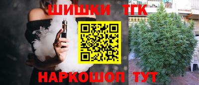 PSILOCYBIN Бугуруслан