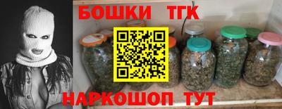 МДМА Бузулук