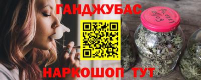 прущий лед Будённовск