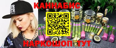 прущий лед Будённовск