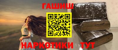 МДМА Бузулук