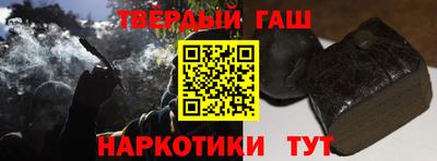 PSILOCYBIN Бугуруслан