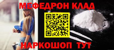 PSILOCYBIN Бугуруслан