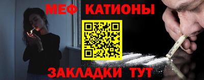 PSILOCYBIN Бугуруслан